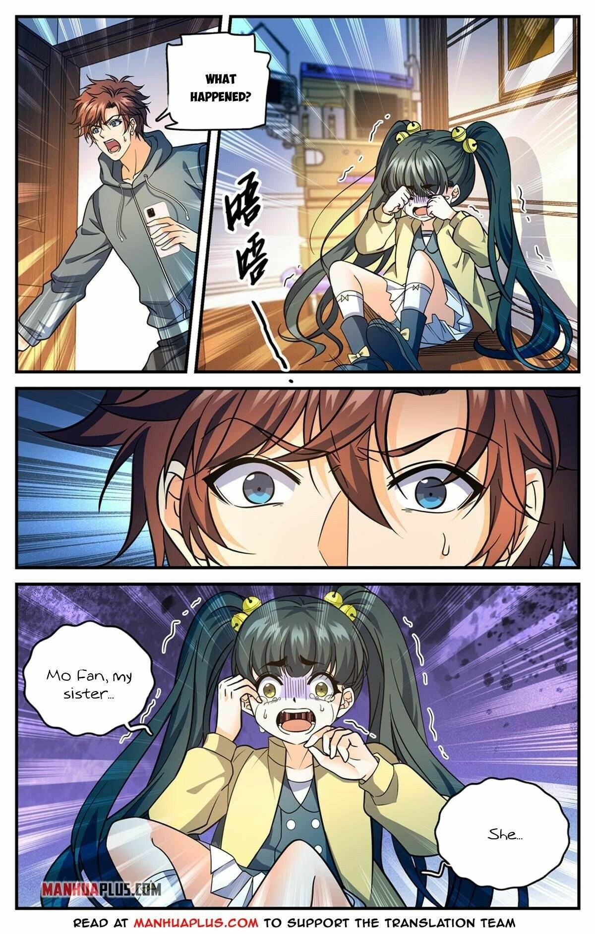 Page 4 of Chapter 841
