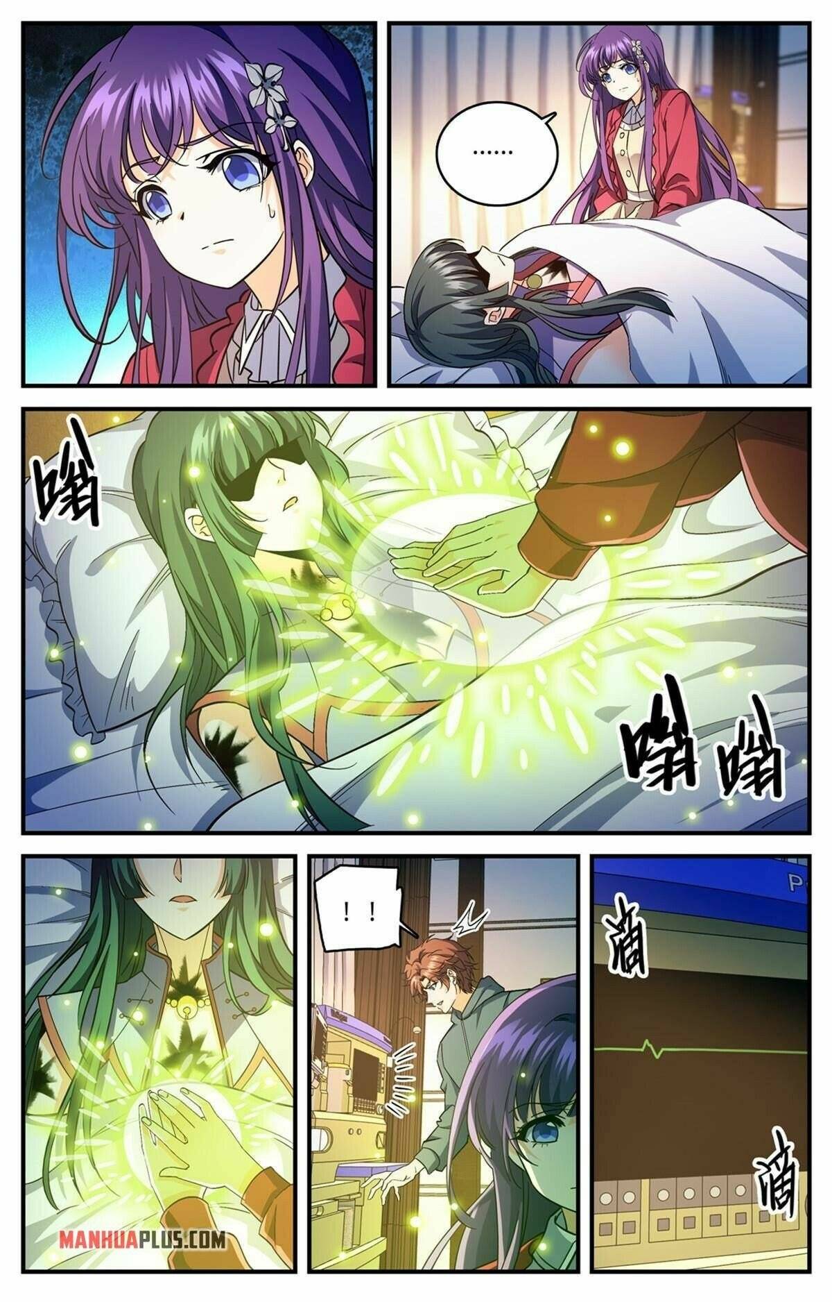 Page 9 of Chapter 841