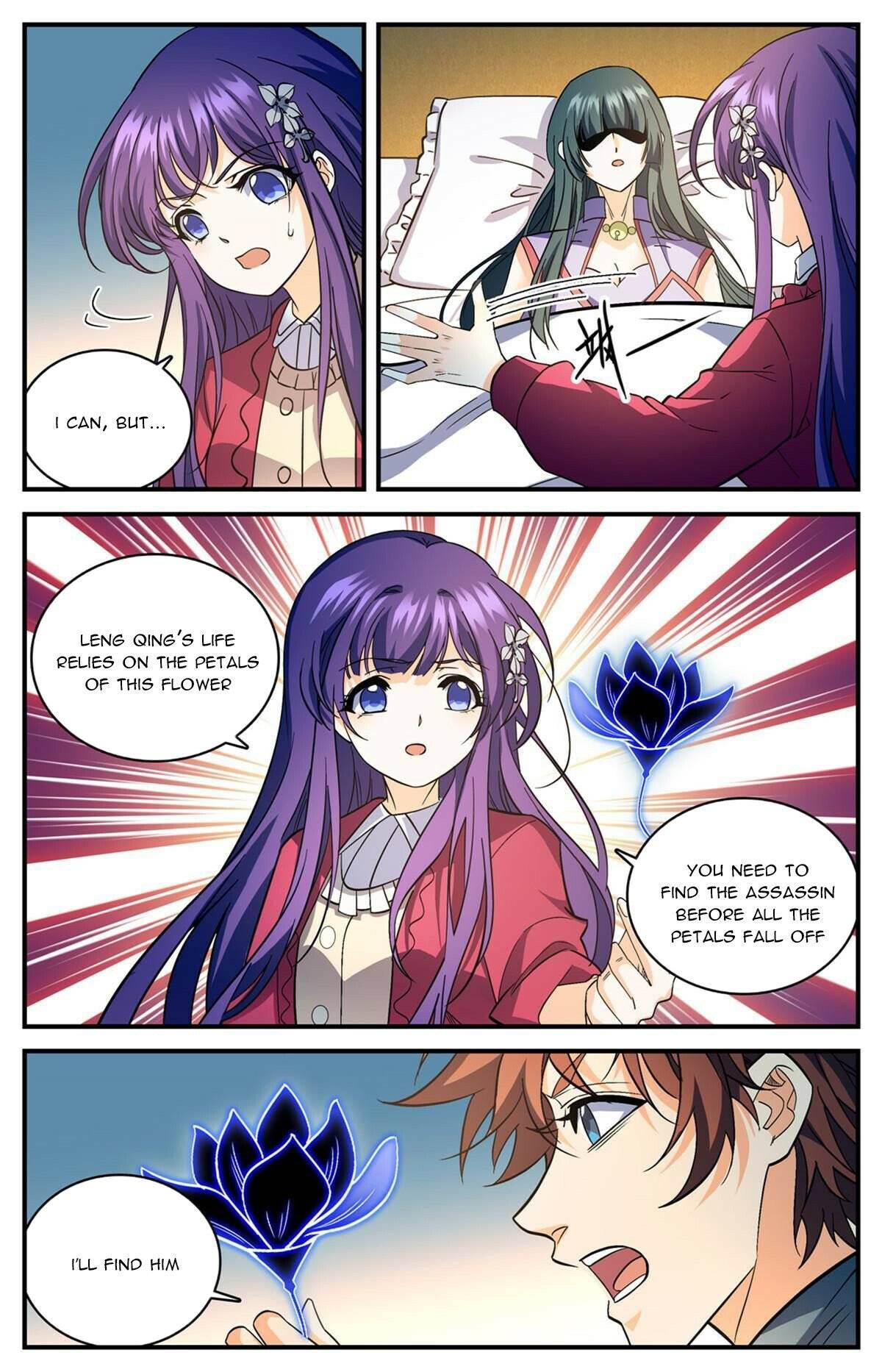 Page 11 of Chapter 841