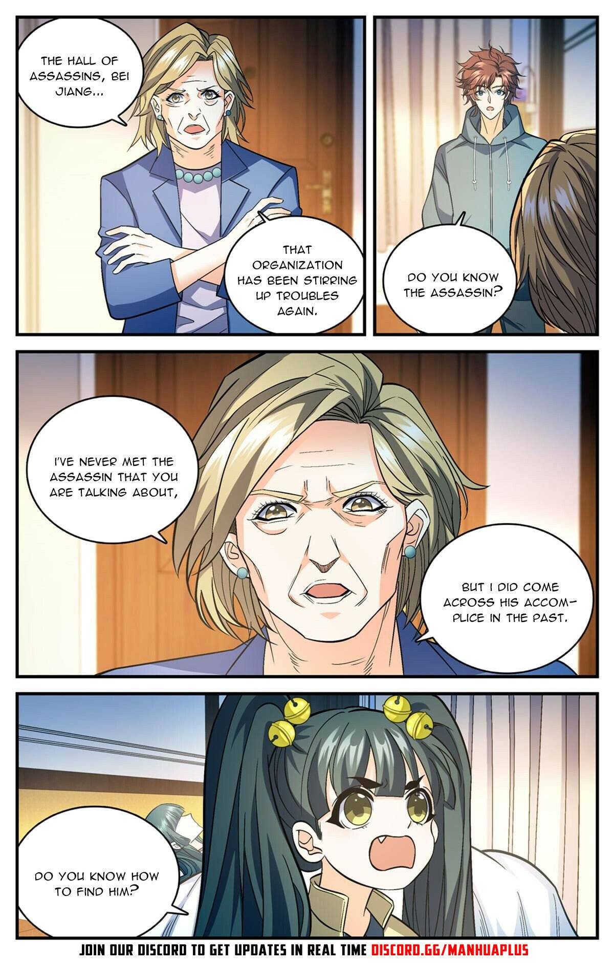 Page 12 of Chapter 841