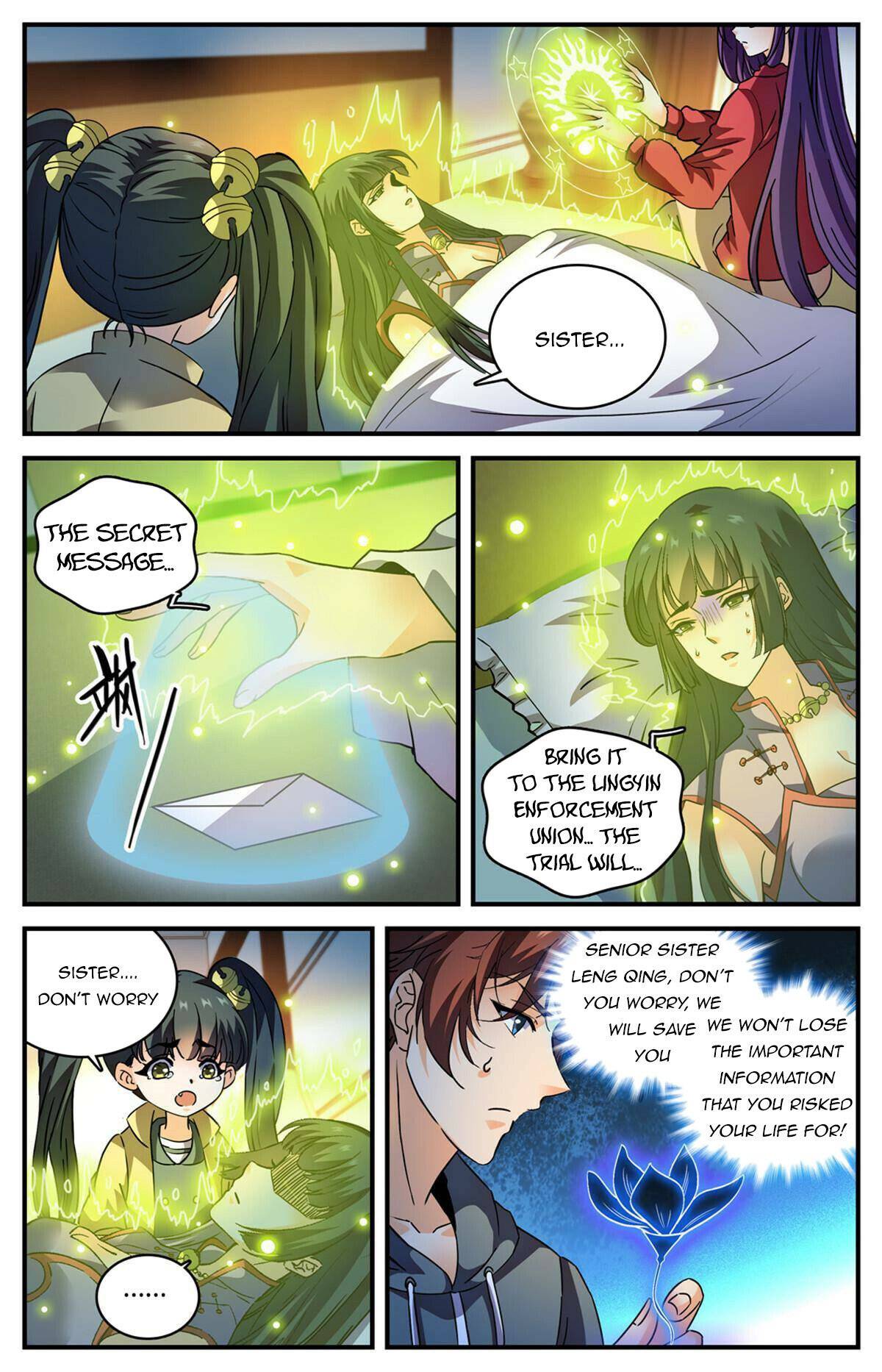 Page 4 of Chapter 842
