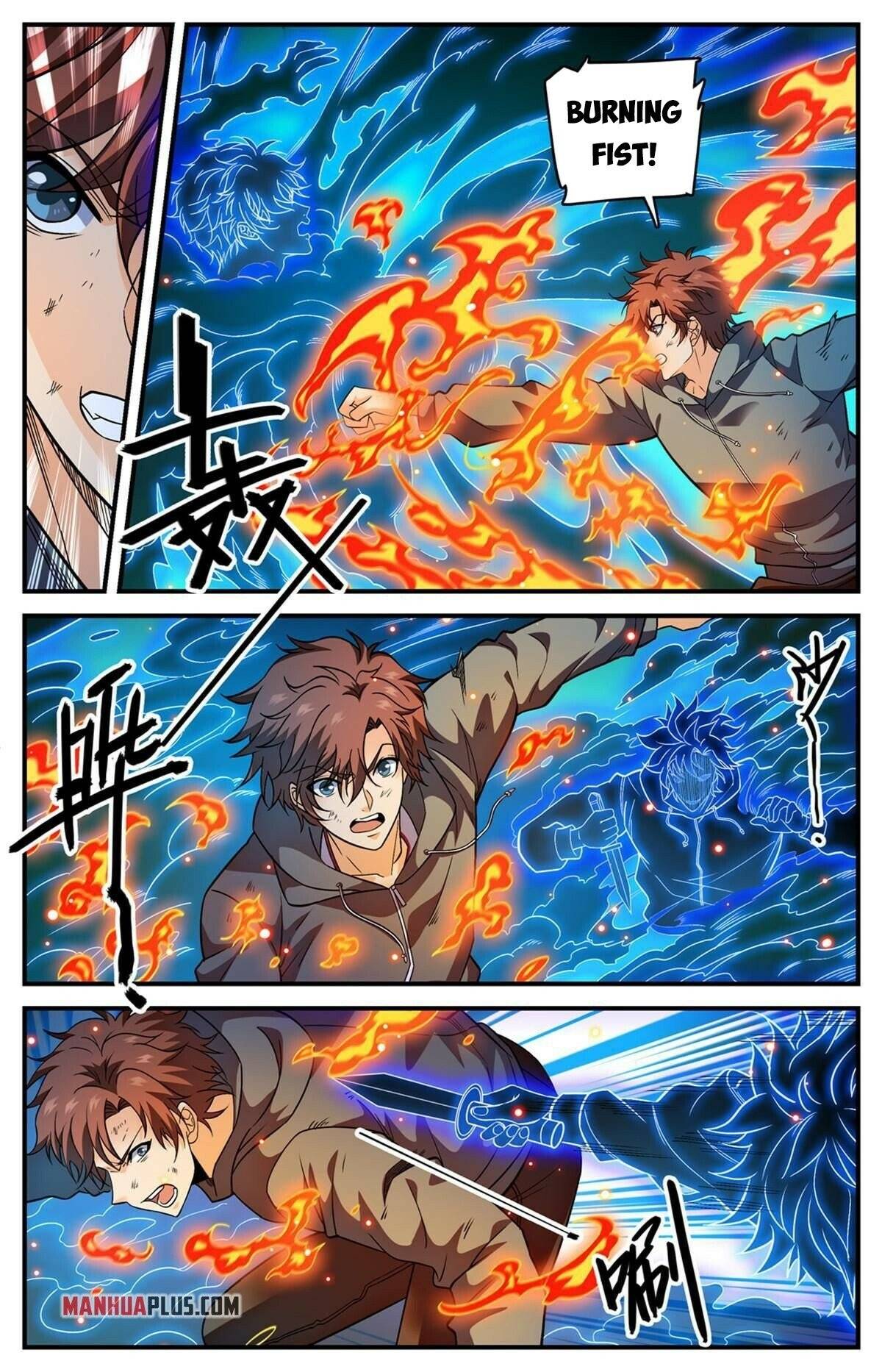 Page 2 of Chapter 843