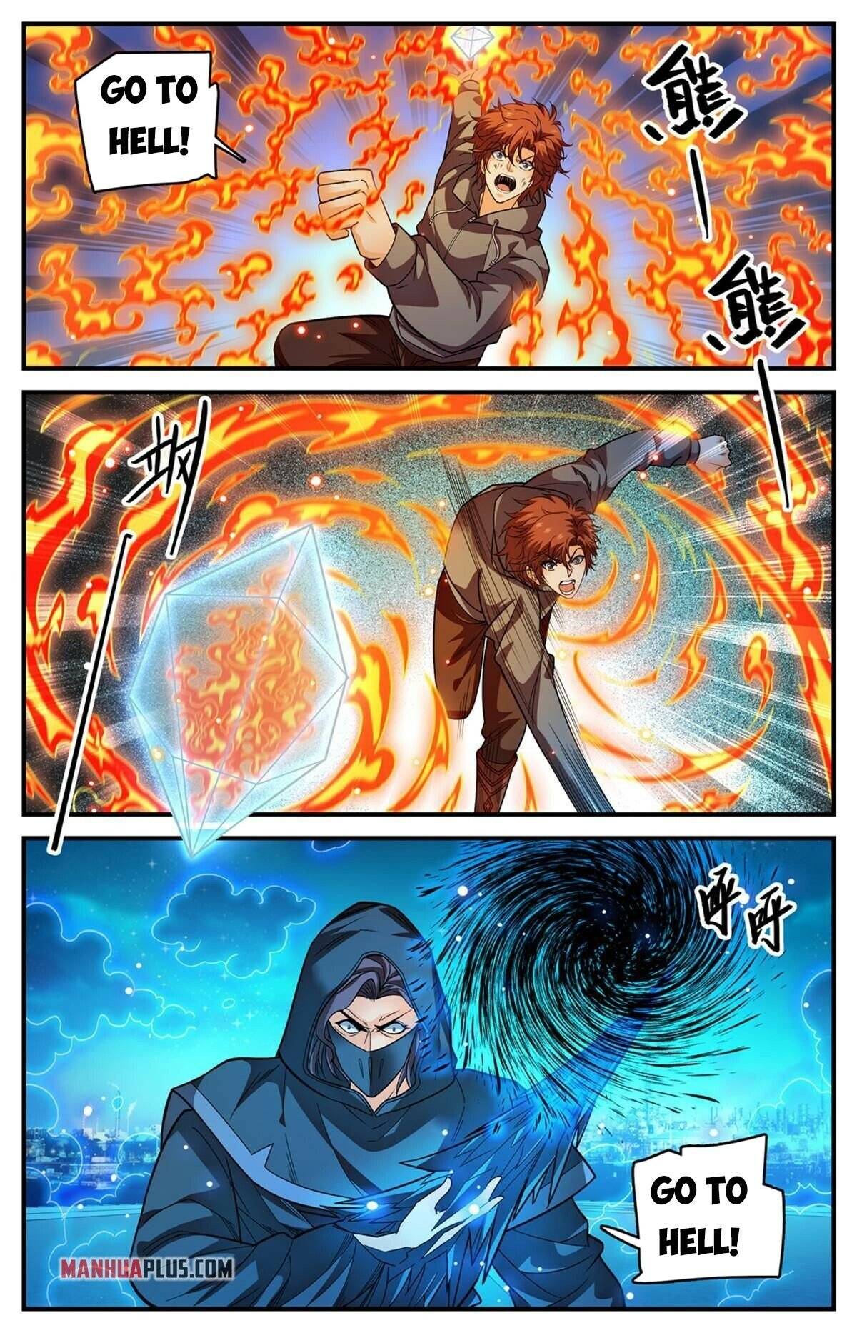 Page 8 of Chapter 843