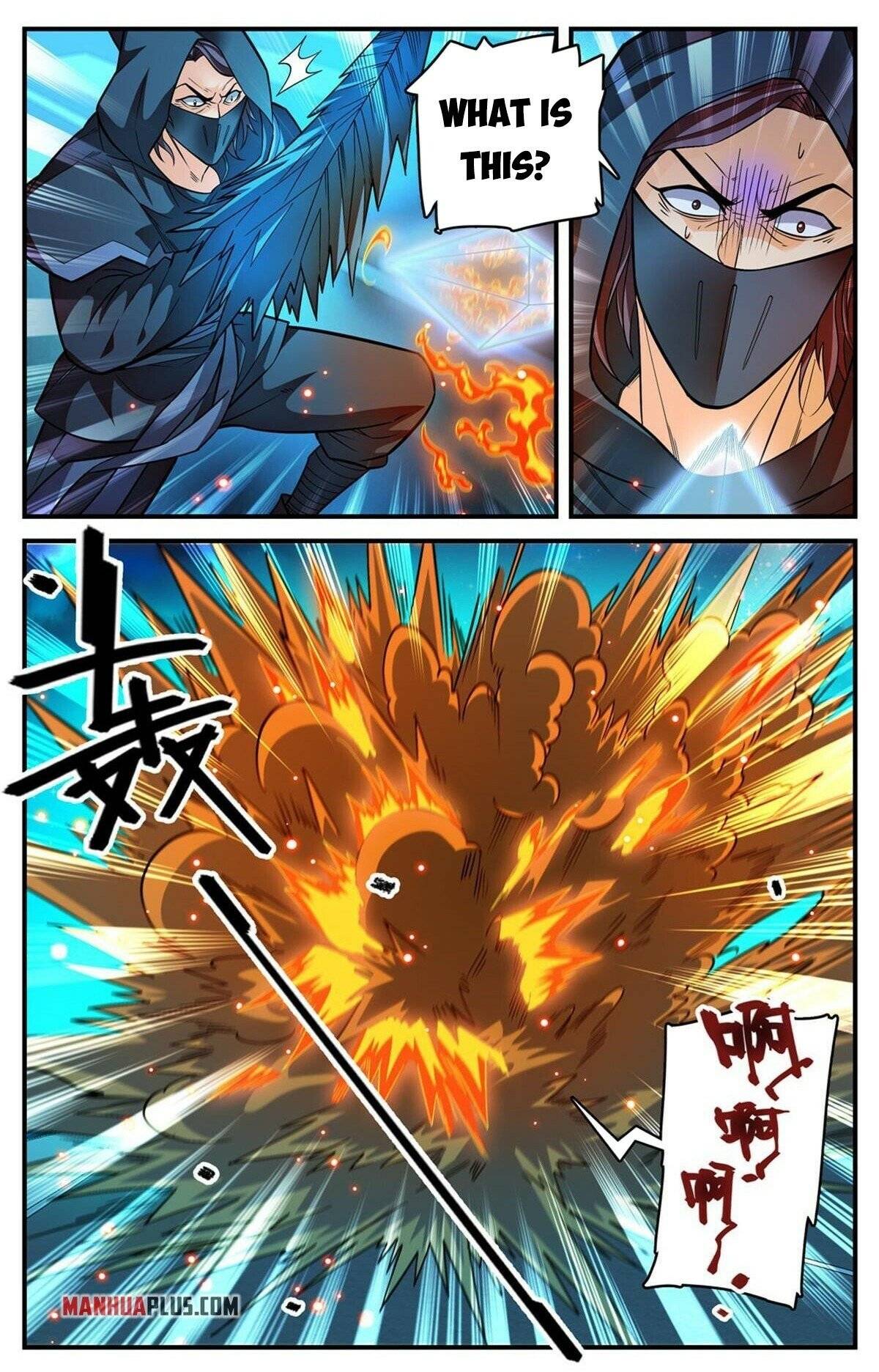 Page 9 of Chapter 843
