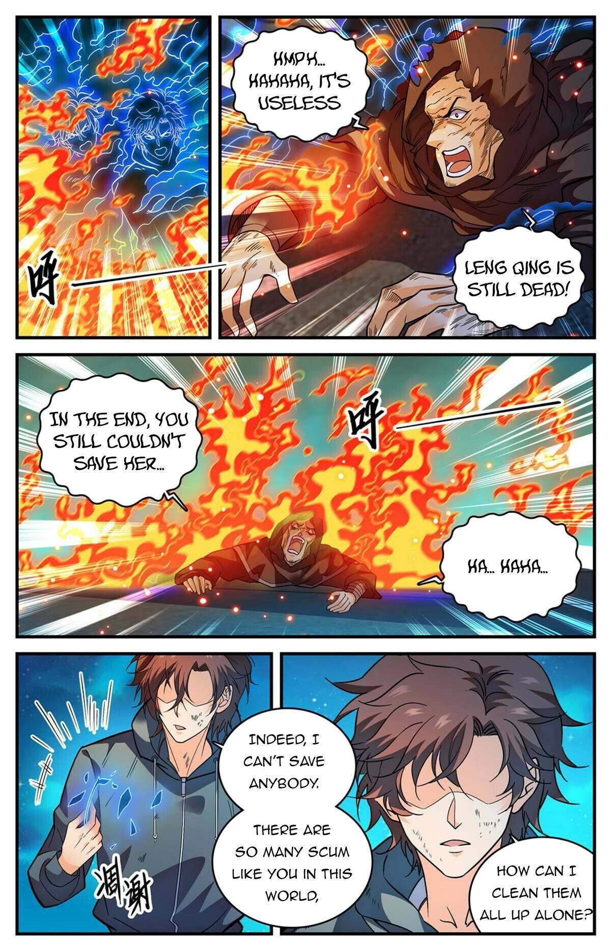 Page 10 of Chapter 843