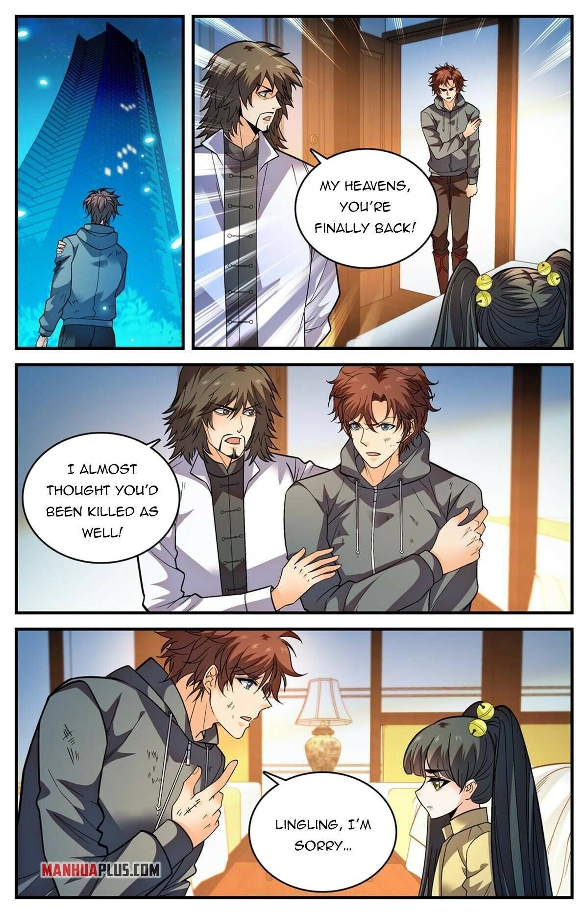 Page 12 of Chapter 843