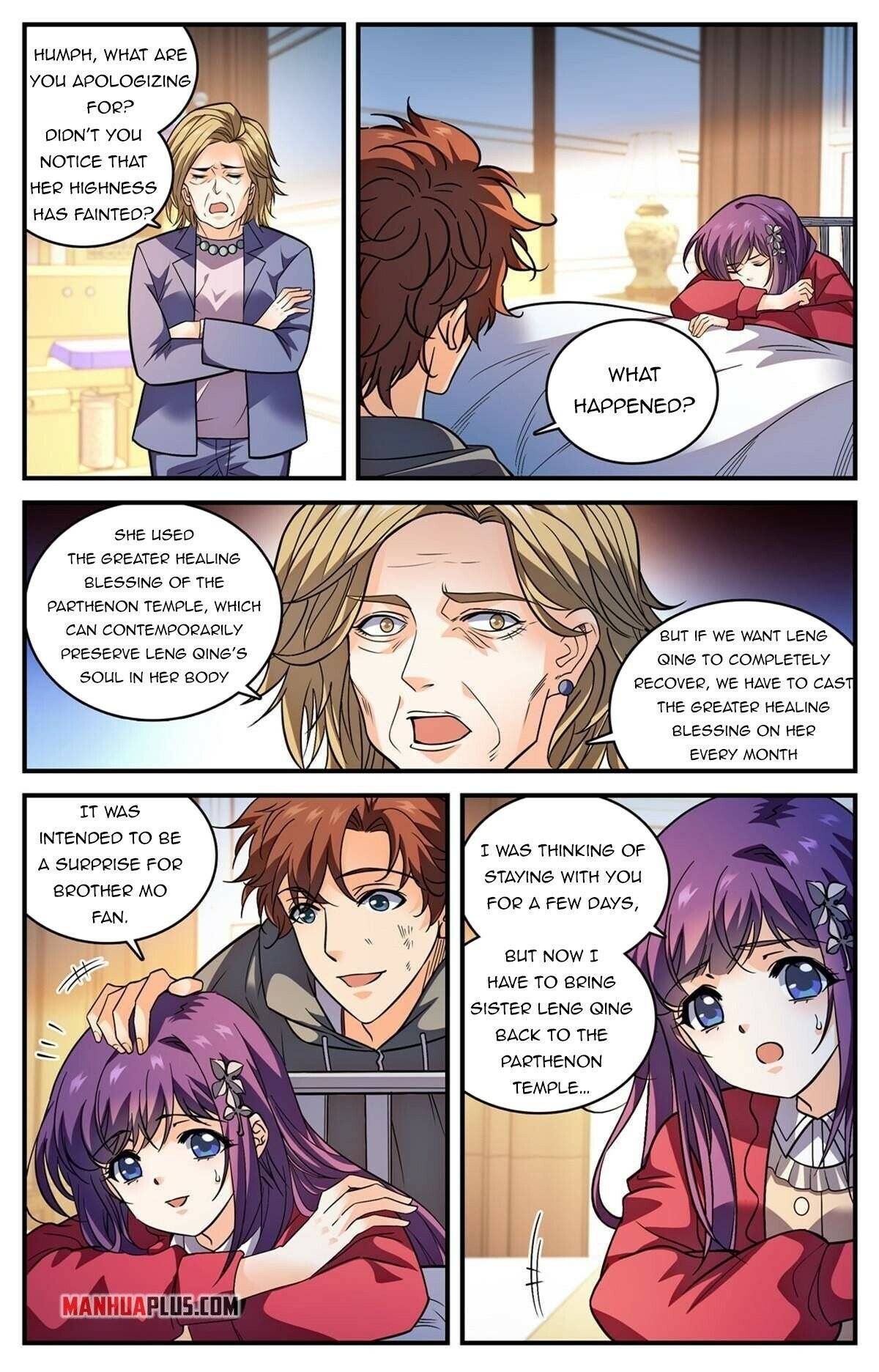 Page 13 of Chapter 843
