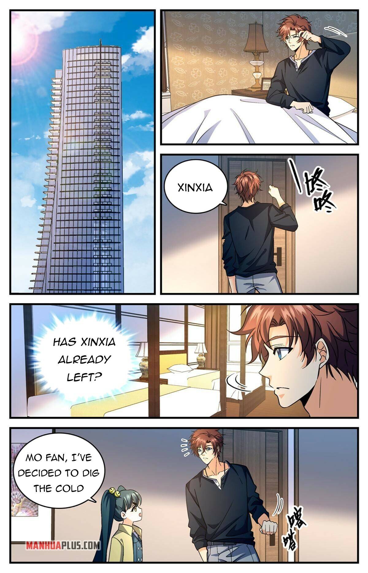 Page 2 of Chapter 844