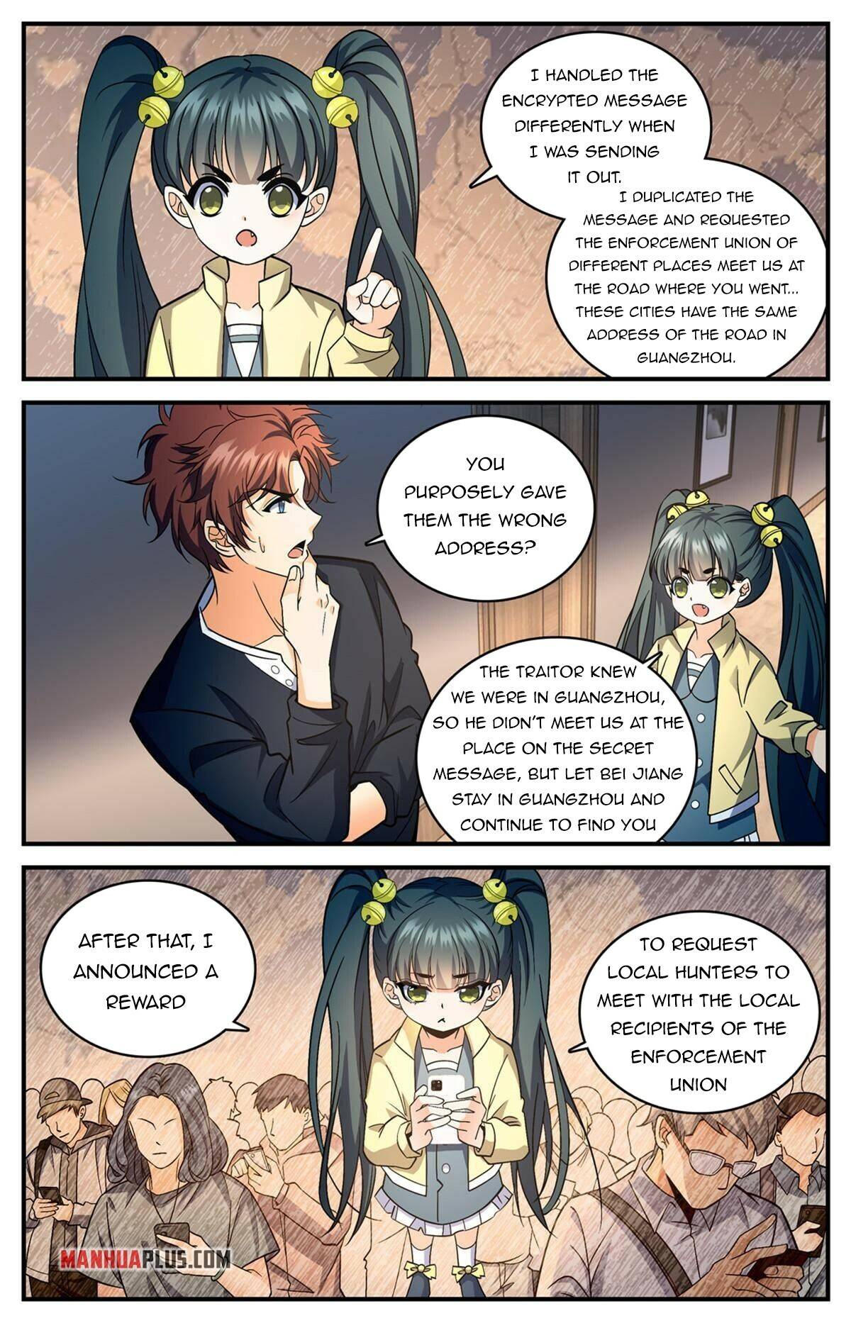 Page 4 of Chapter 844