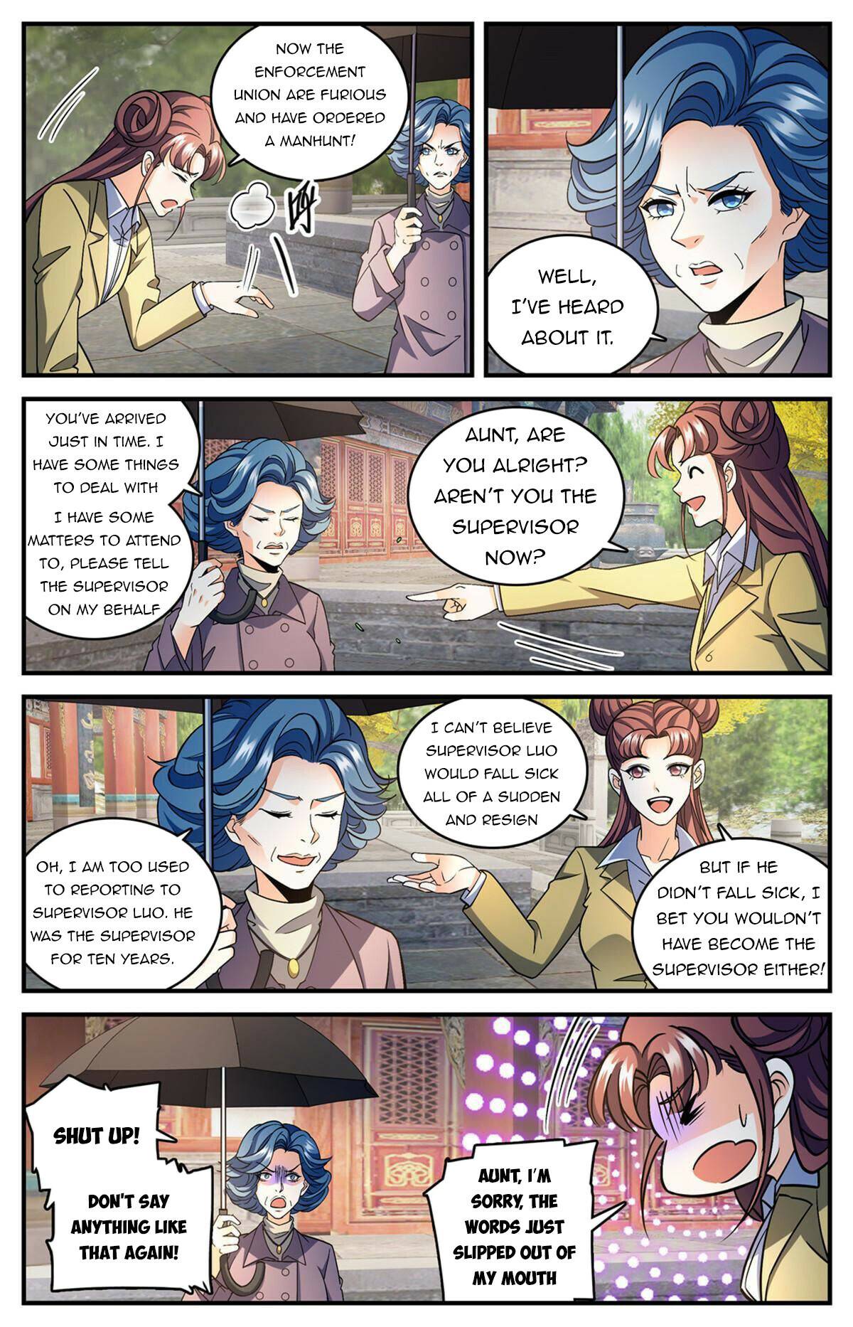 Page 12 of Chapter 844