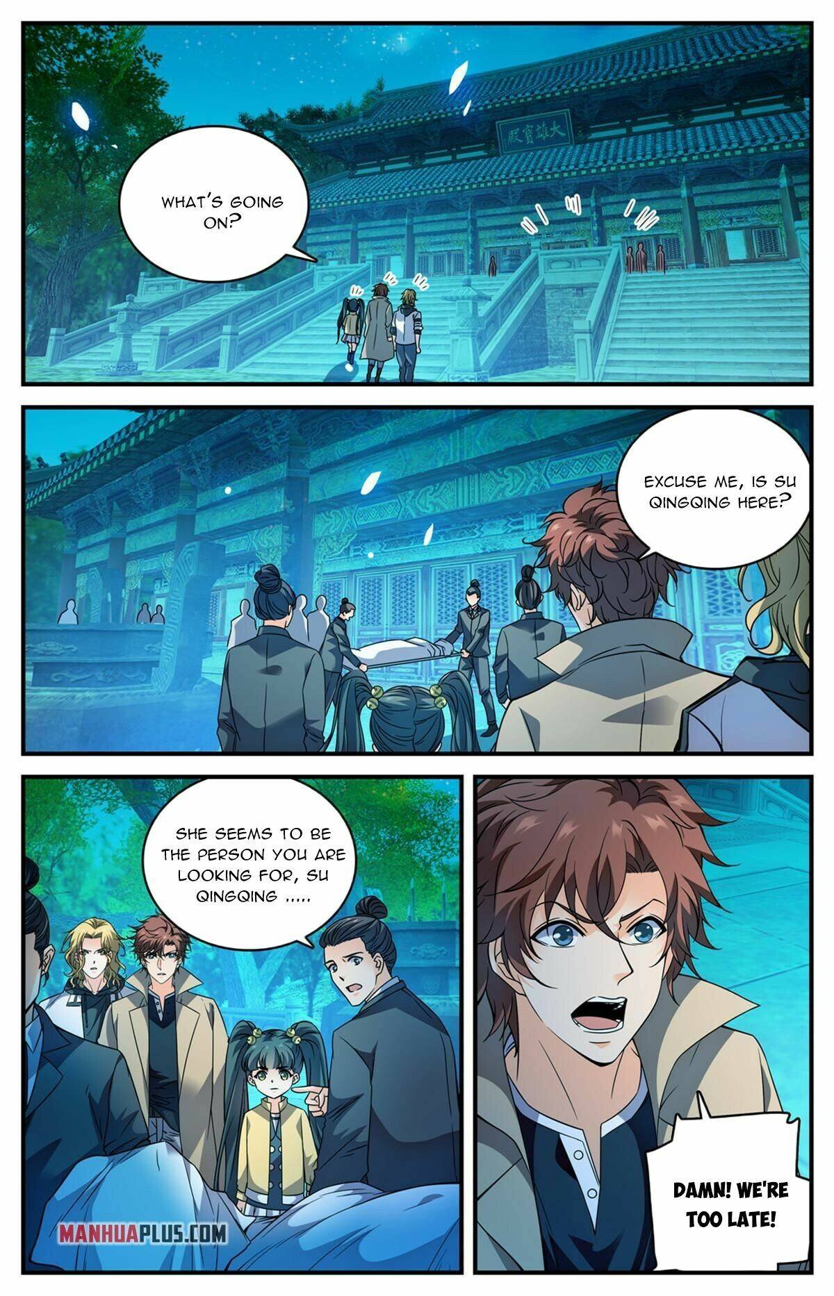 Page 2 of Chapter 845