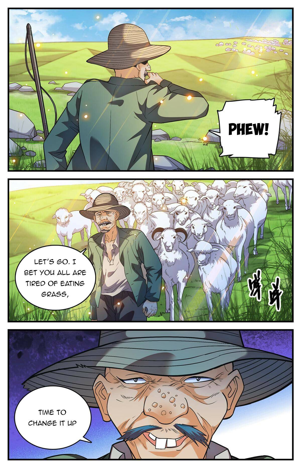 Page 4 of Chapter 846