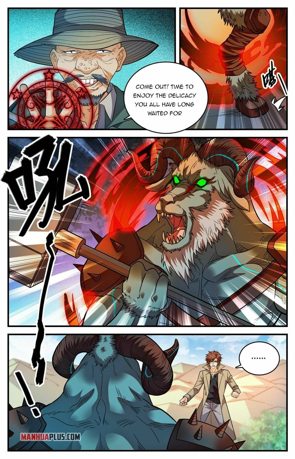 Page 11 of Chapter 846