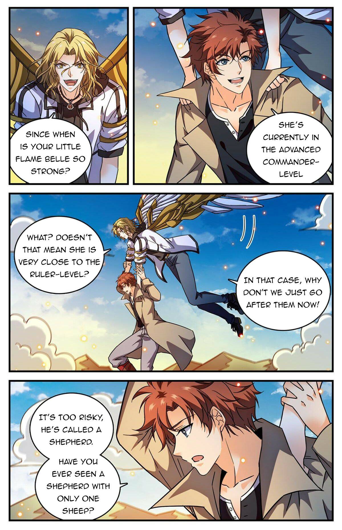 Page 5 of Chapter 848