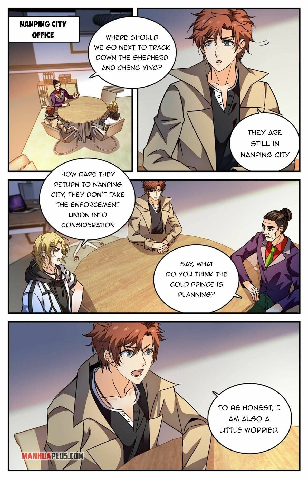 Page 6 of Chapter 848