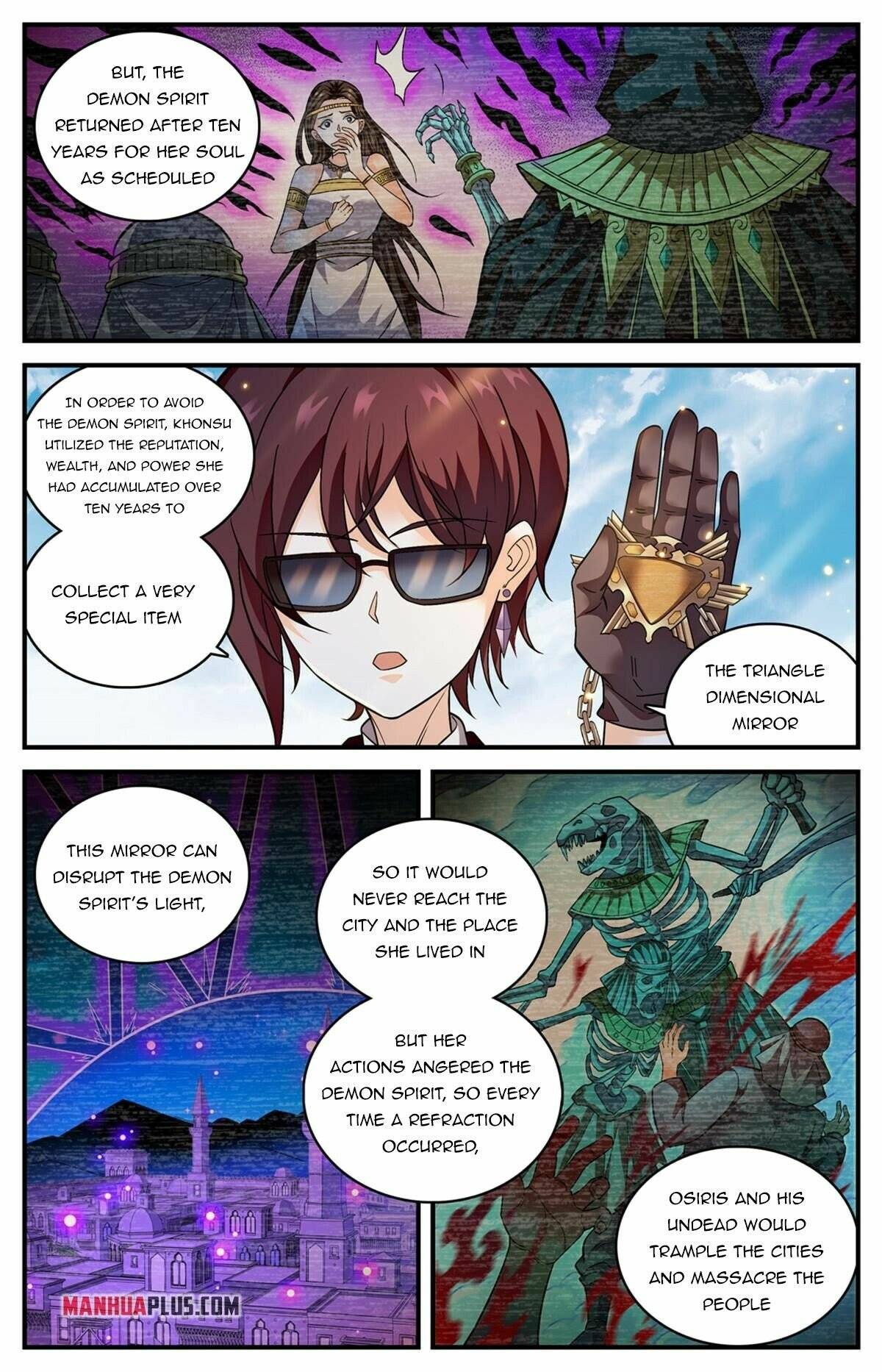Page 6 of Chapter 849