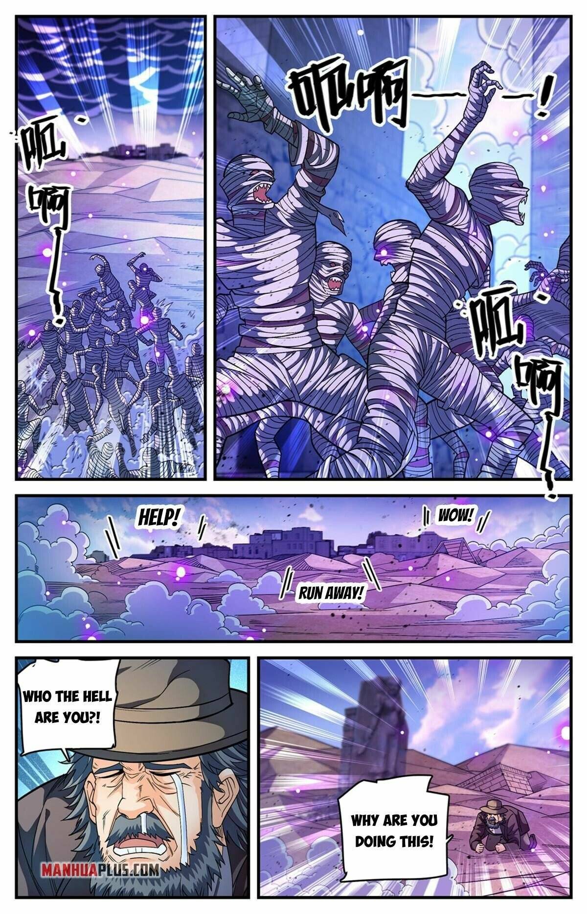 Page 11 of Chapter 849
