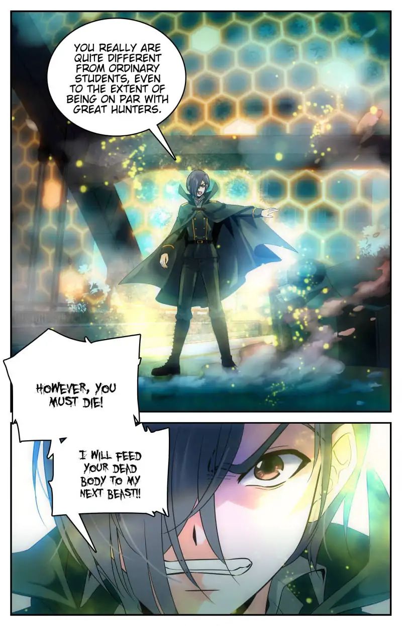 Page 1 of Chapter 85