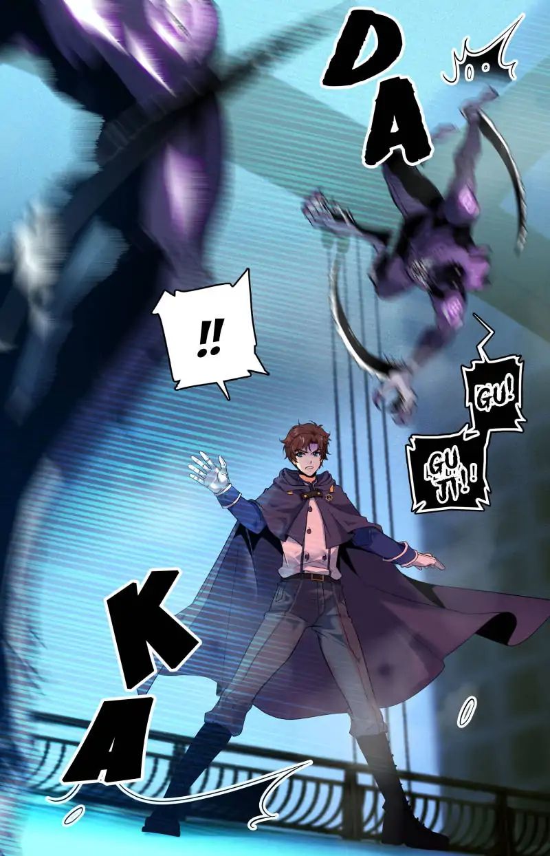 Page 3 of Chapter 85
