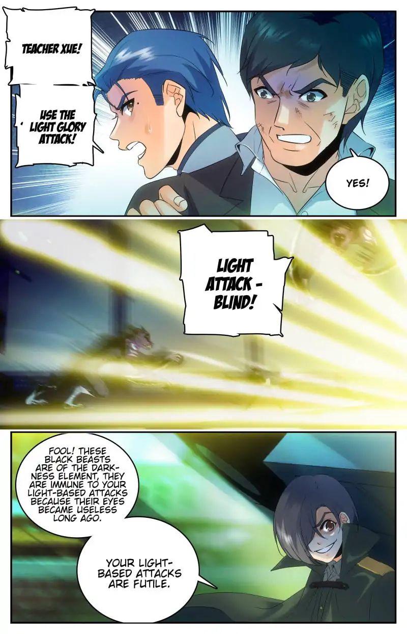 Page 5 of Chapter 85