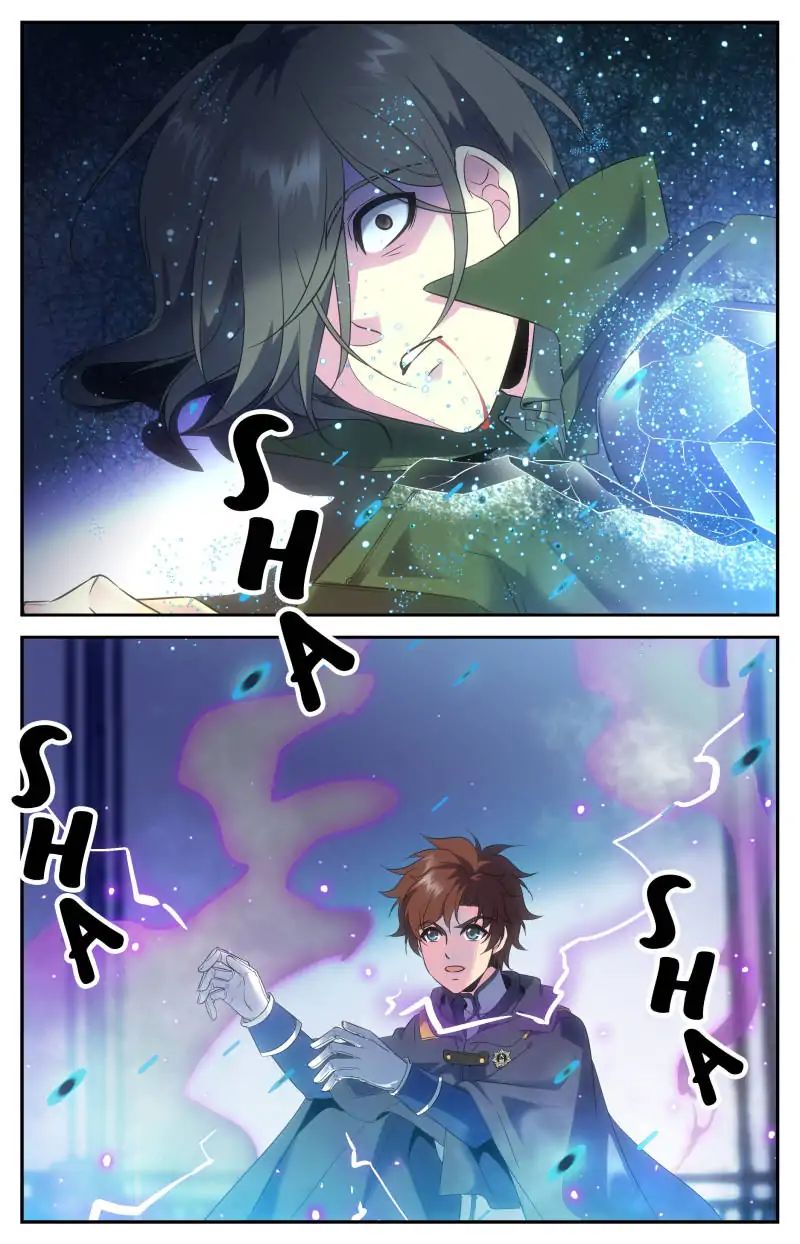 Page 8 of Chapter 85