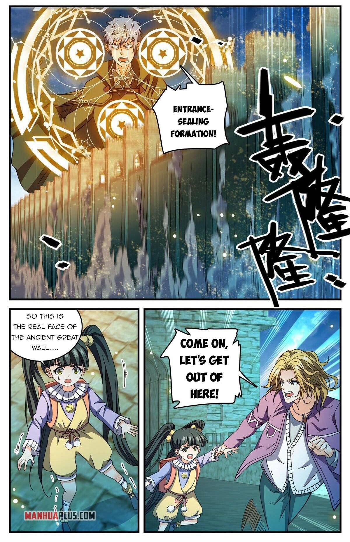Page 13 of Chapter 852
