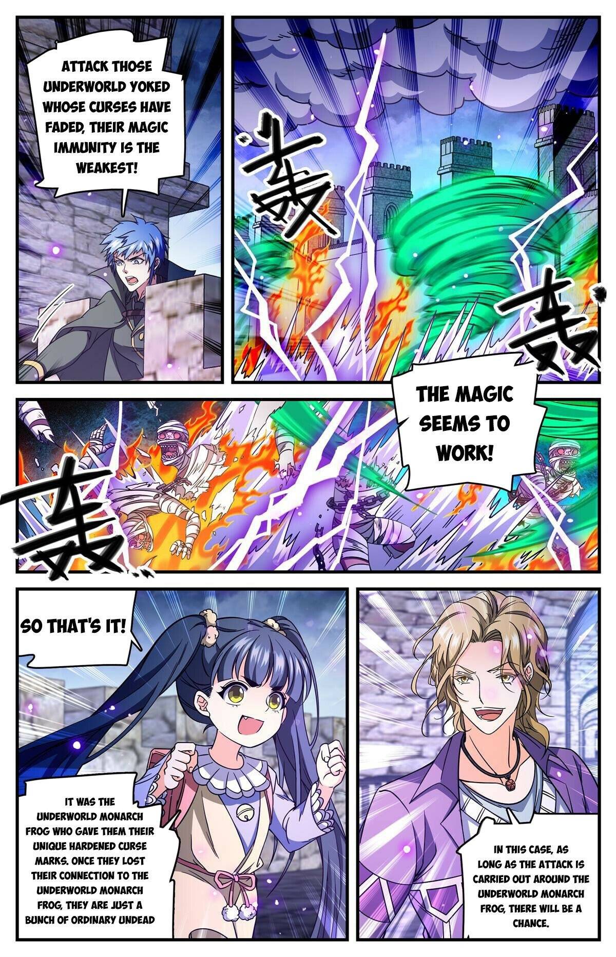 Page 3 of Chapter 853