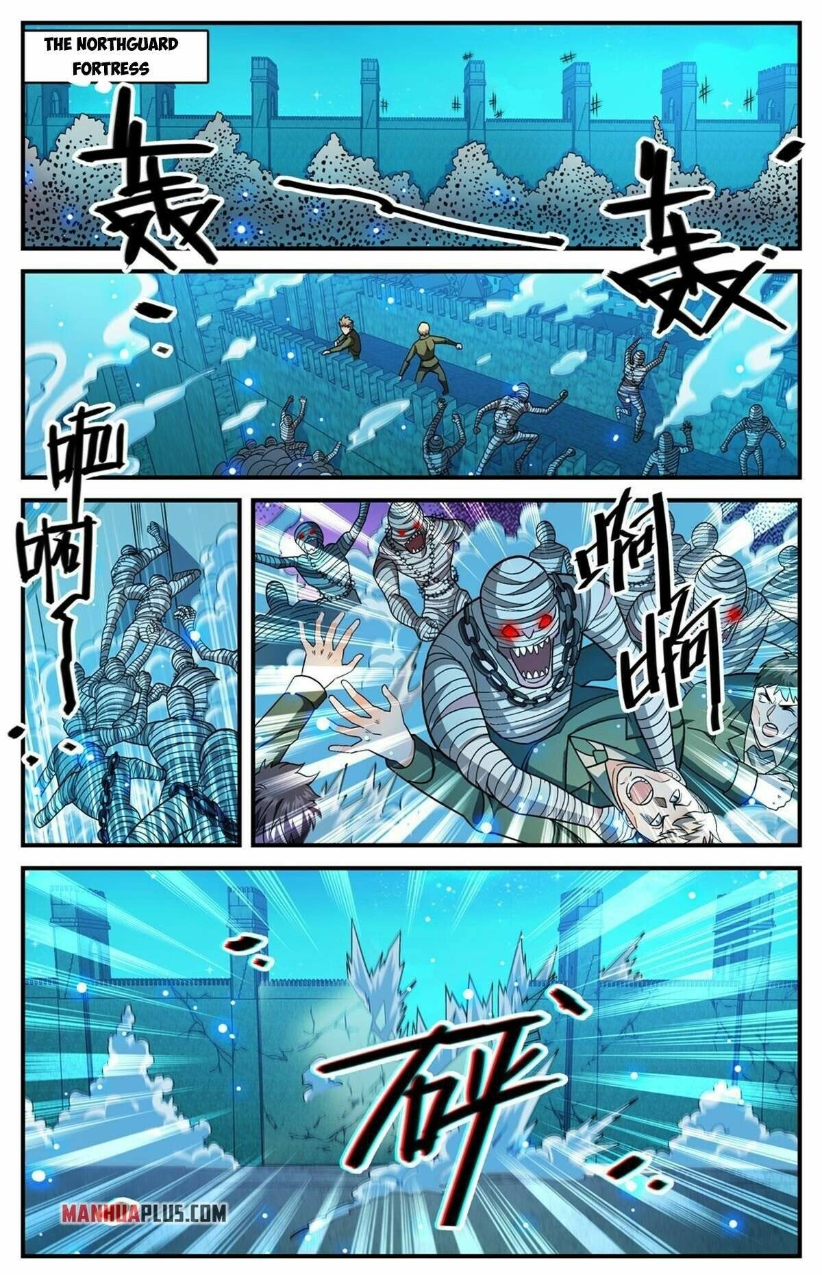 Page 5 of Chapter 854