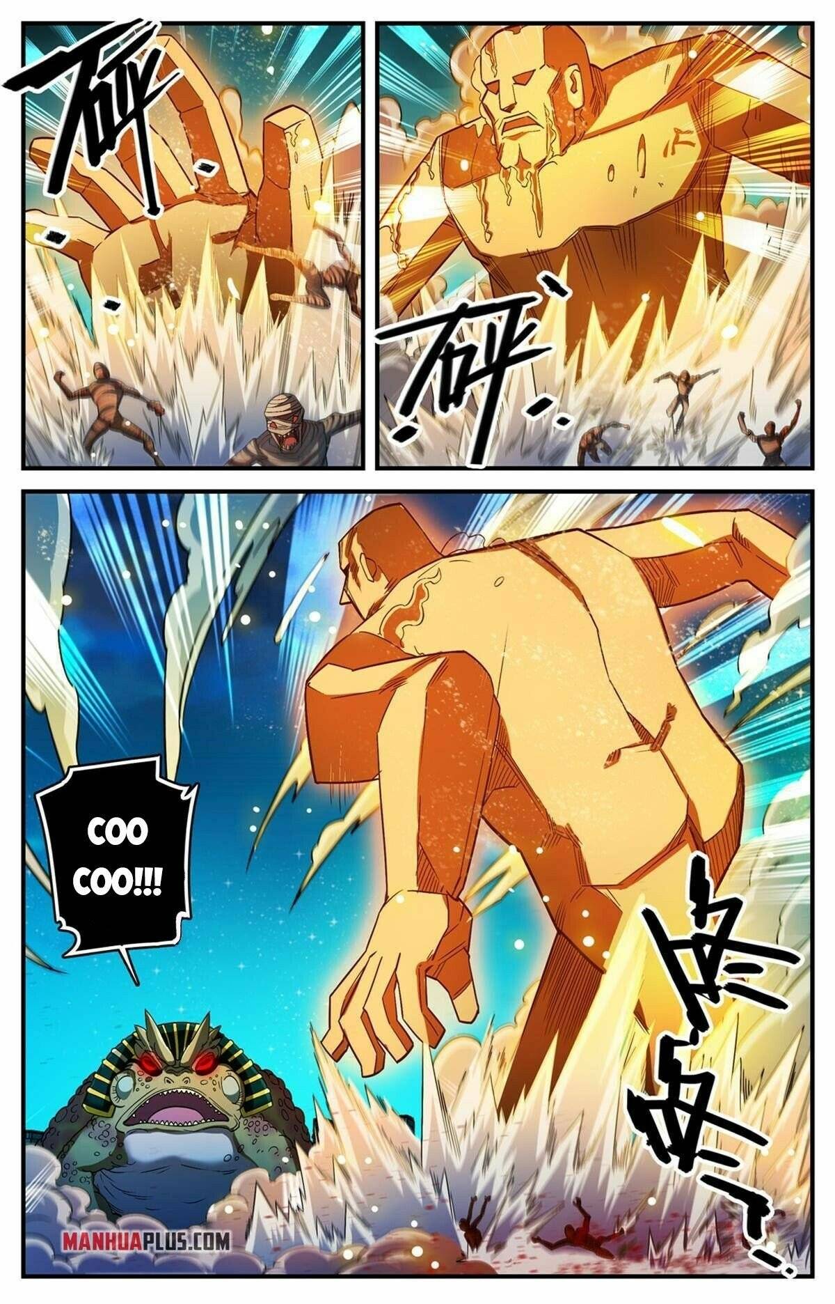 Page 13 of Chapter 854