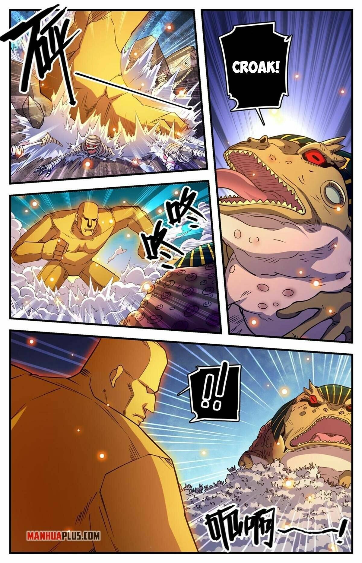 Page 2 of Chapter 855
