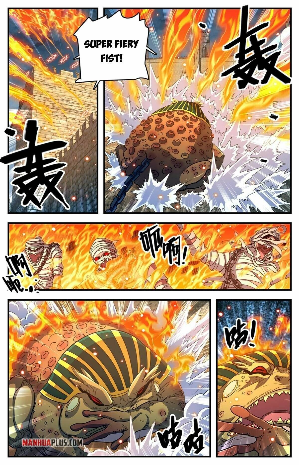 Page 7 of Chapter 855