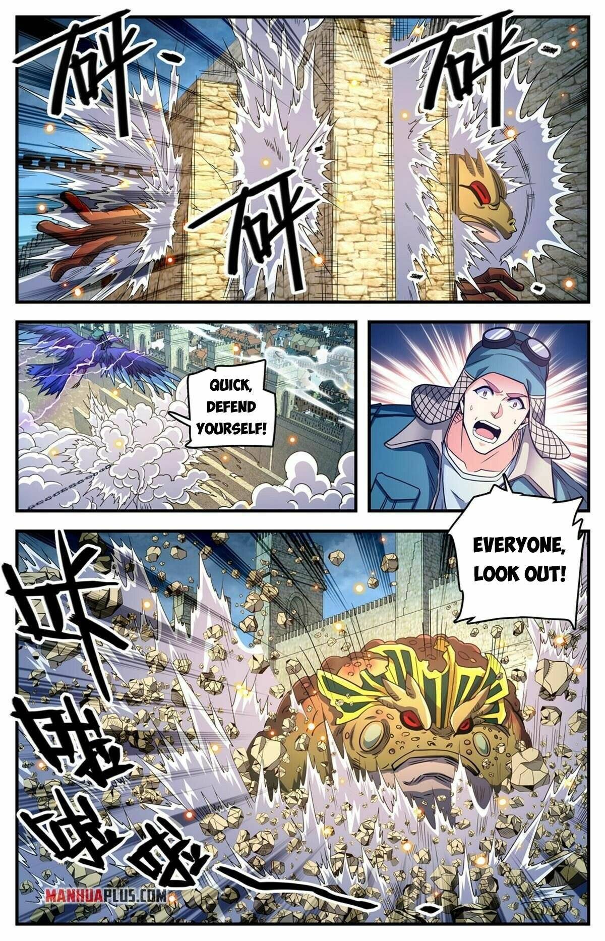 Page 11 of Chapter 855