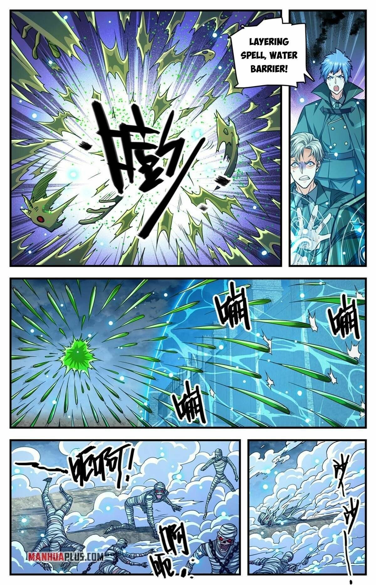 Page 12 of Chapter 855