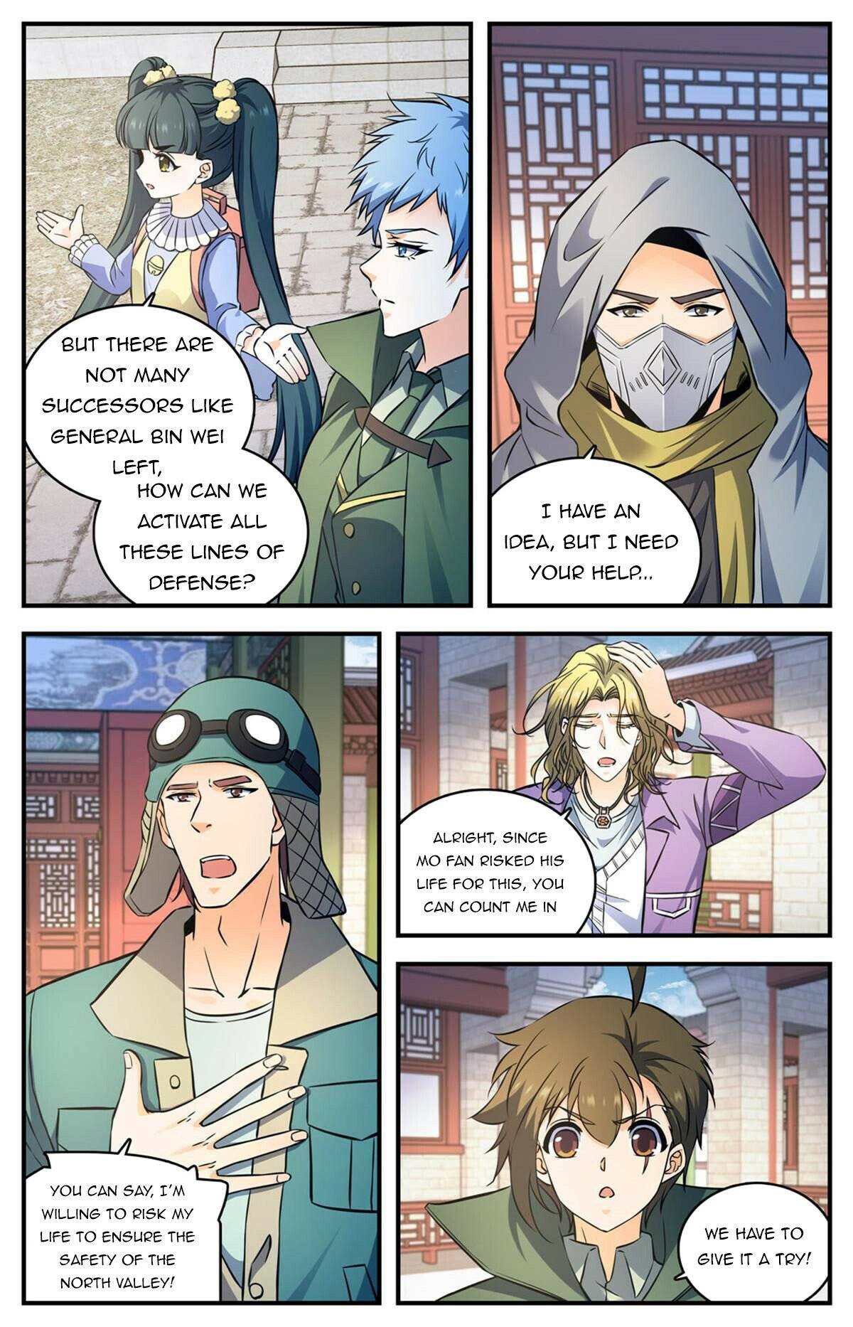 Page 4 of Chapter 857