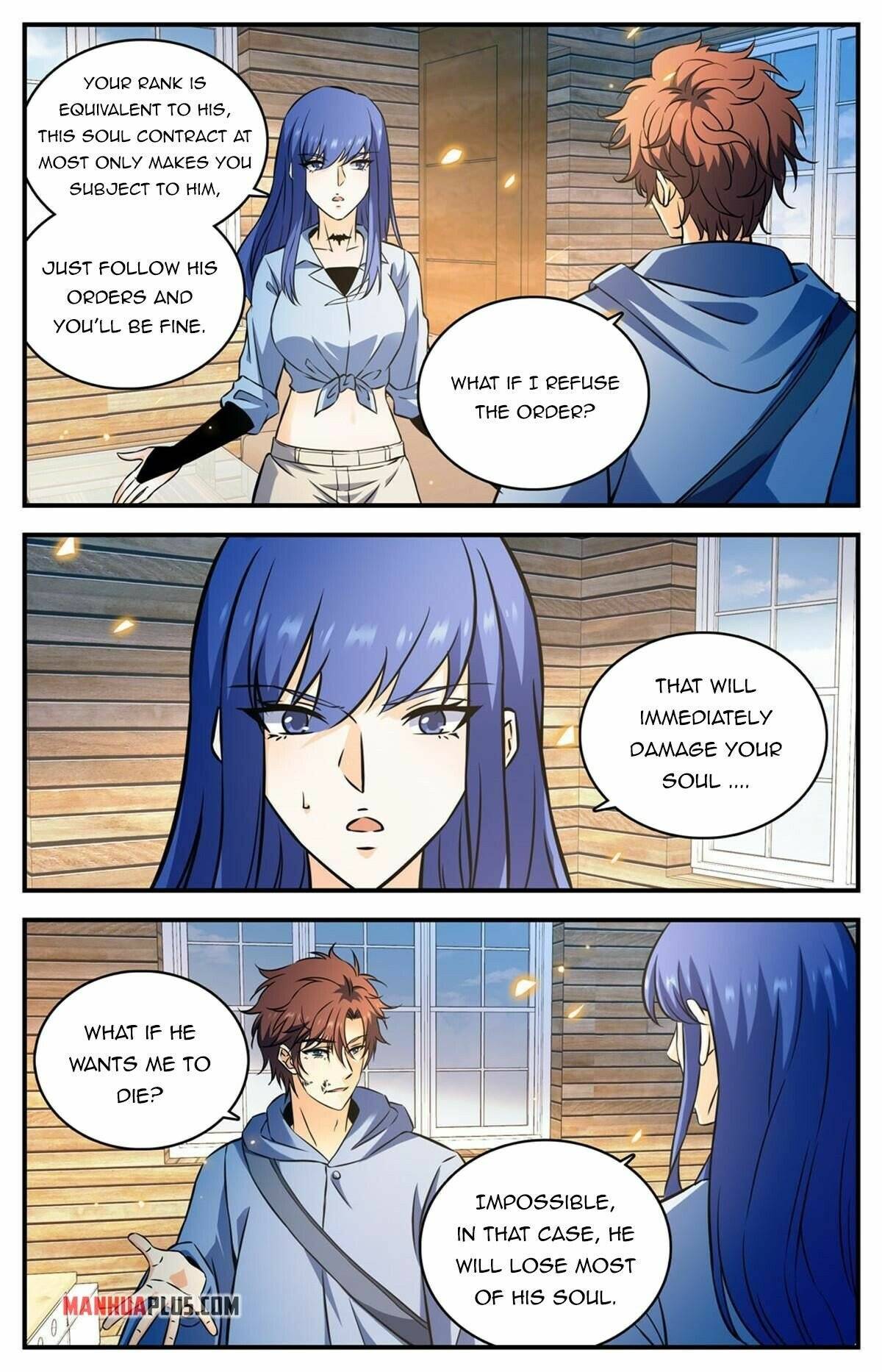 Page 12 of Chapter 857