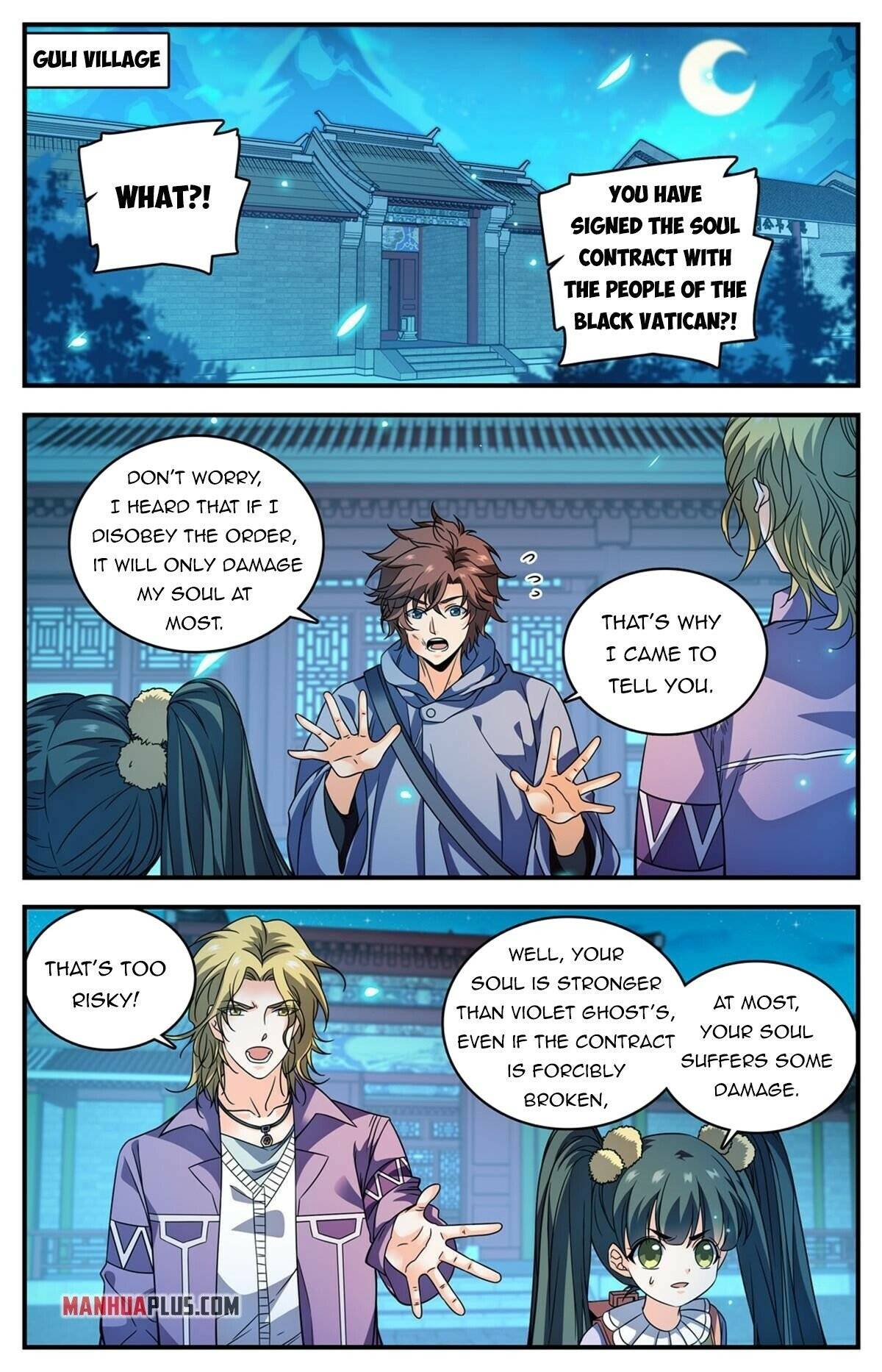 Page 2 of Chapter 858