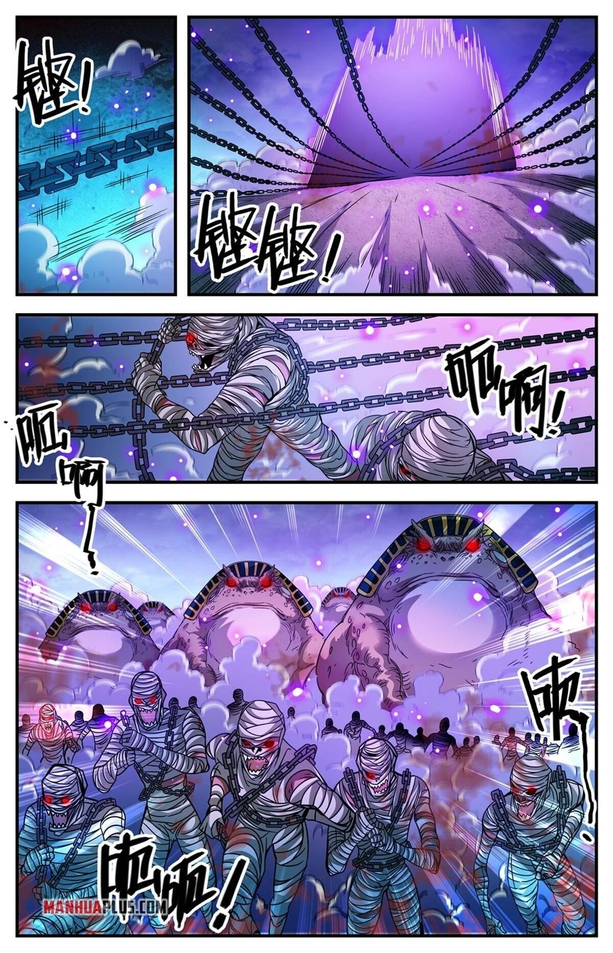 Page 10 of Chapter 858