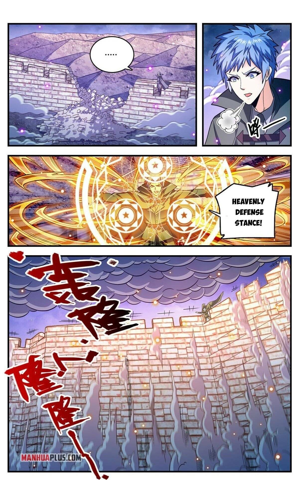 Page 5 of Chapter 859