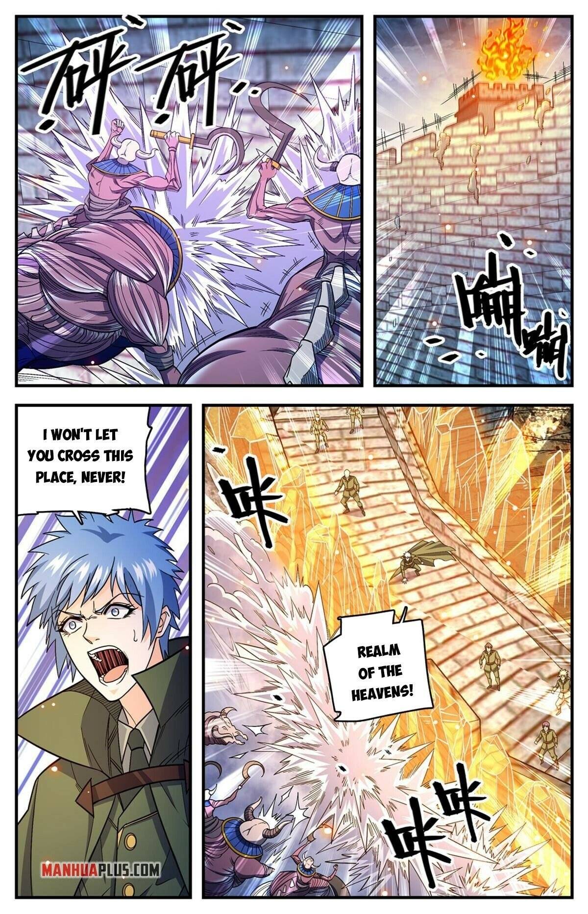Page 8 of Chapter 859