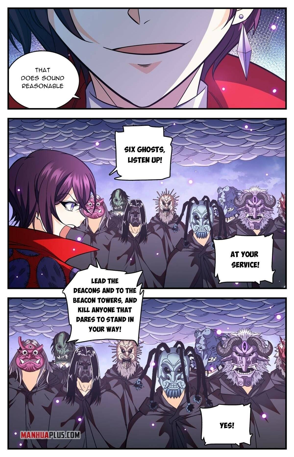 Page 12 of Chapter 859