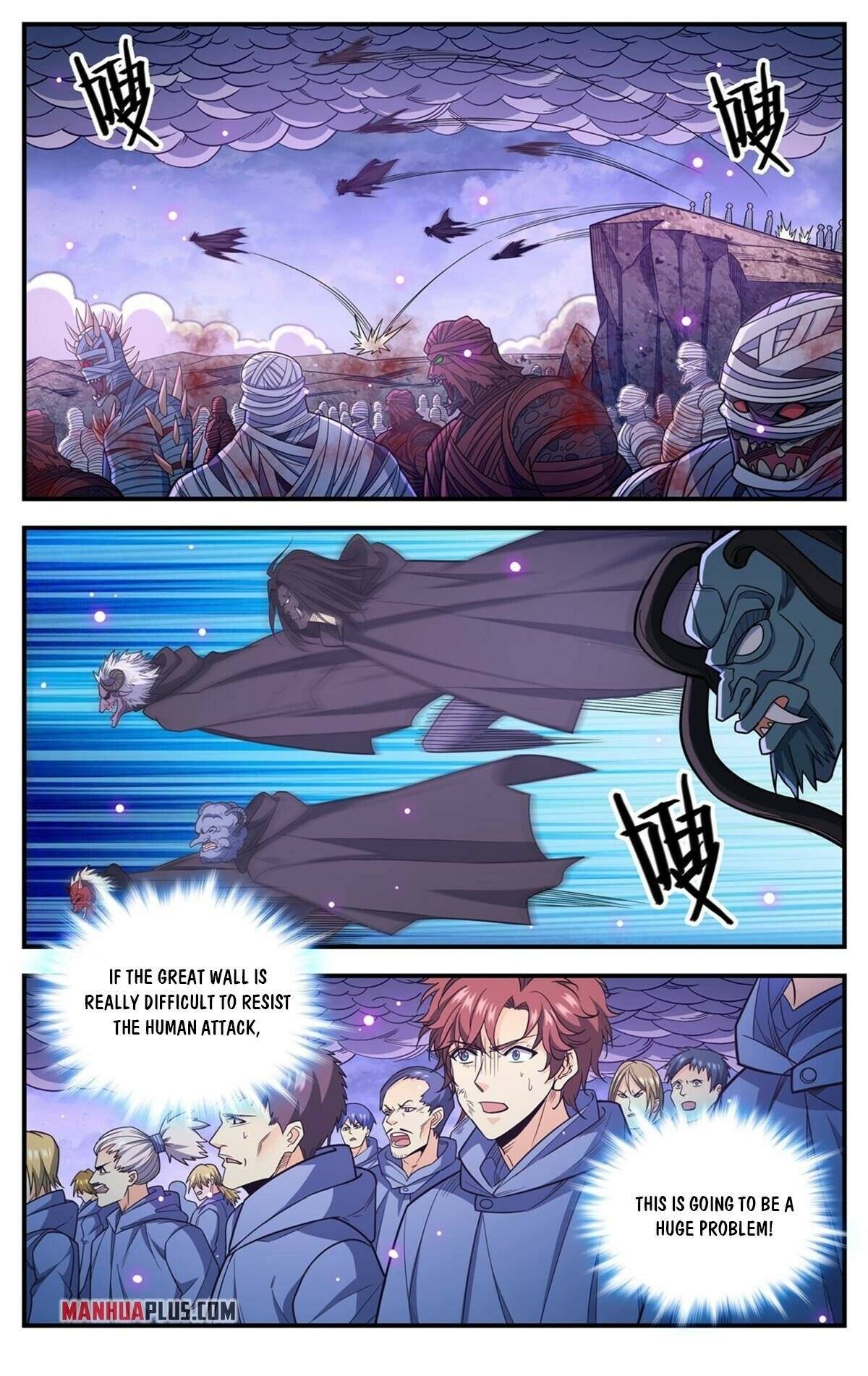 Page 13 of Chapter 859