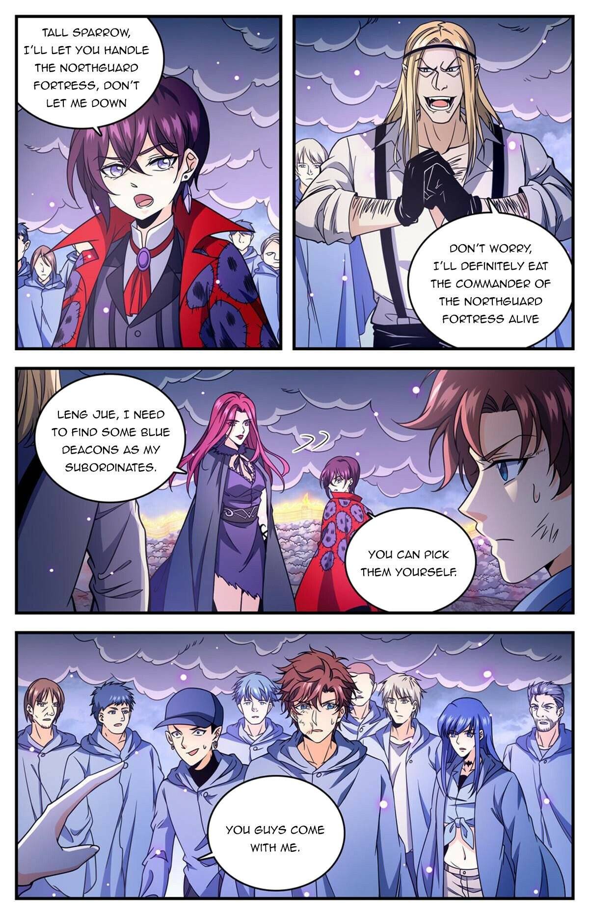 Page 2 of Chapter 860