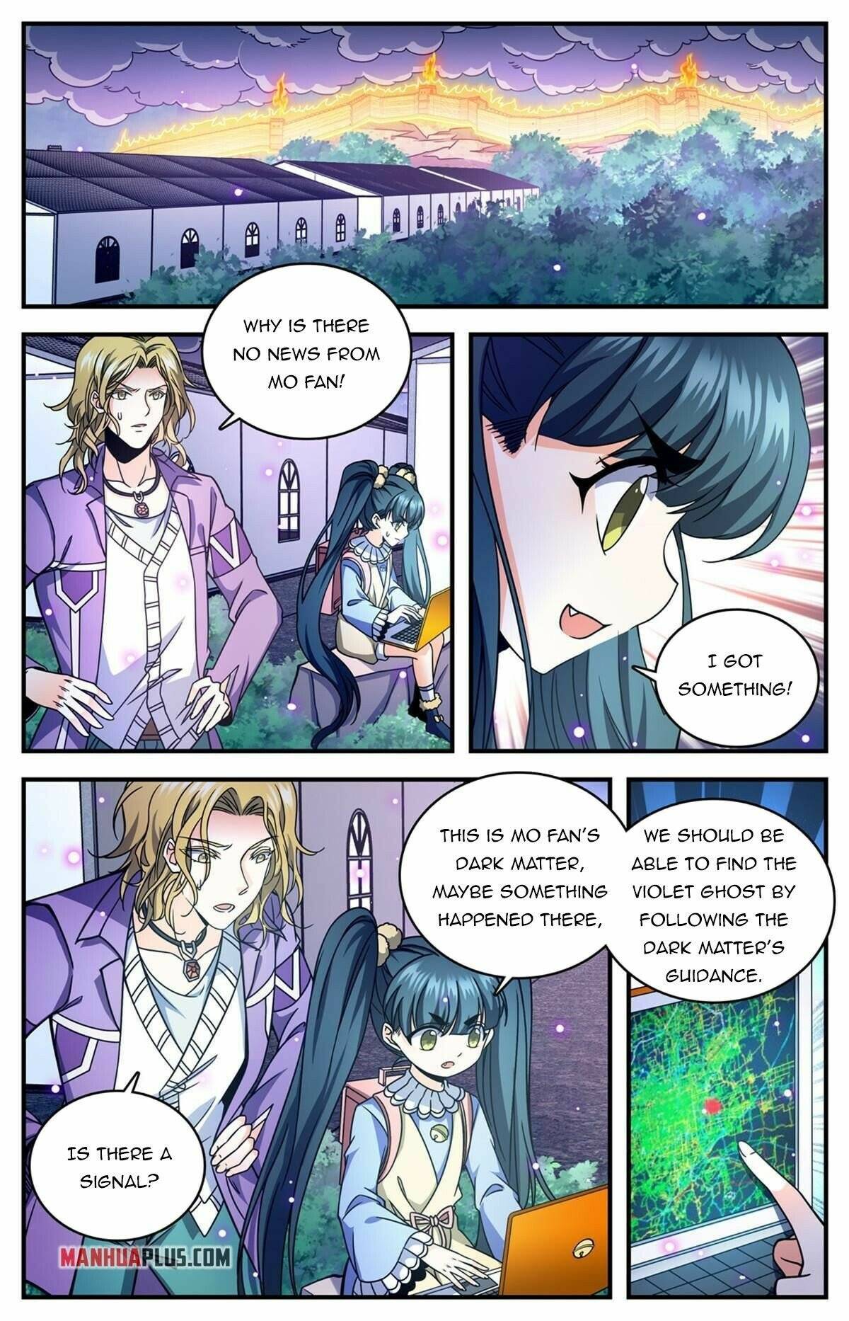 Page 4 of Chapter 860