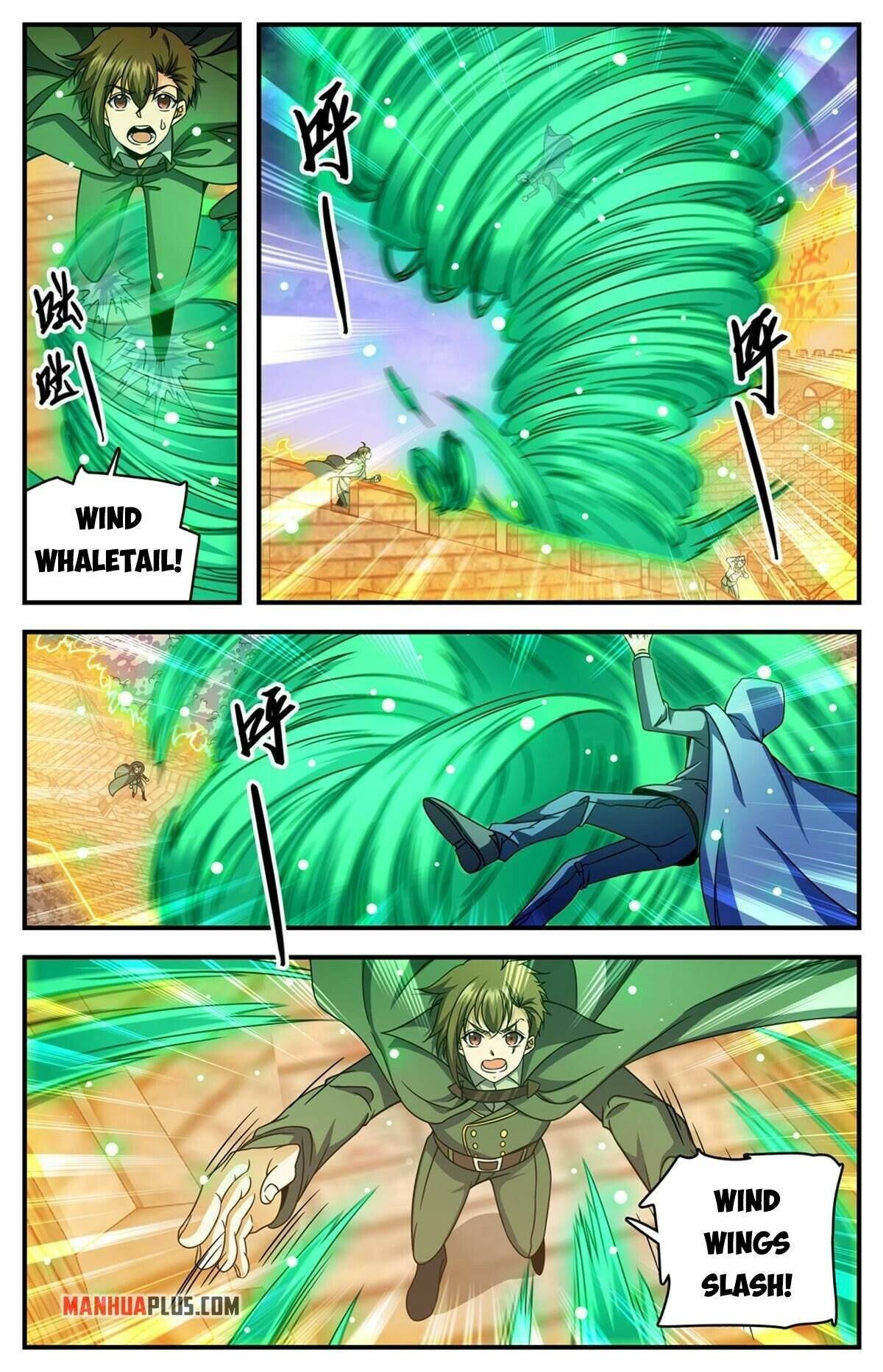 Page 12 of Chapter 860