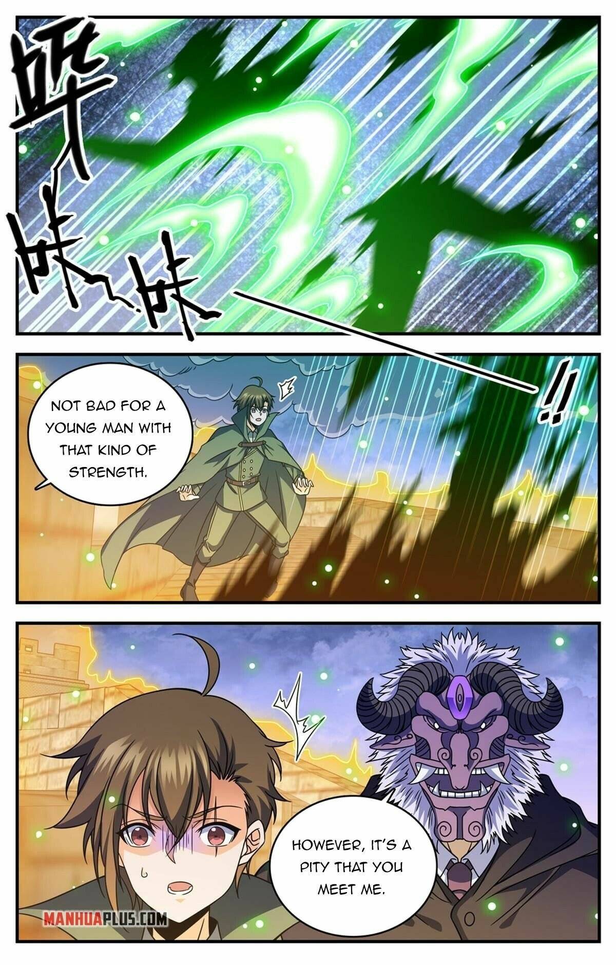 Page 13 of Chapter 860