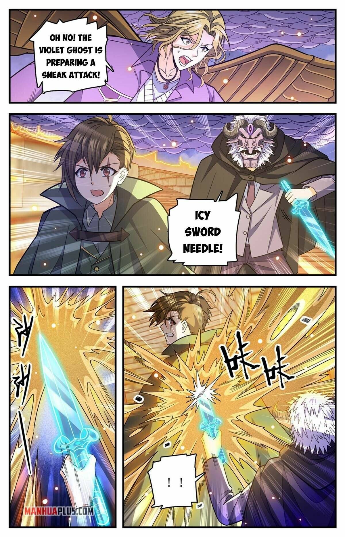 Page 2 of Chapter 861