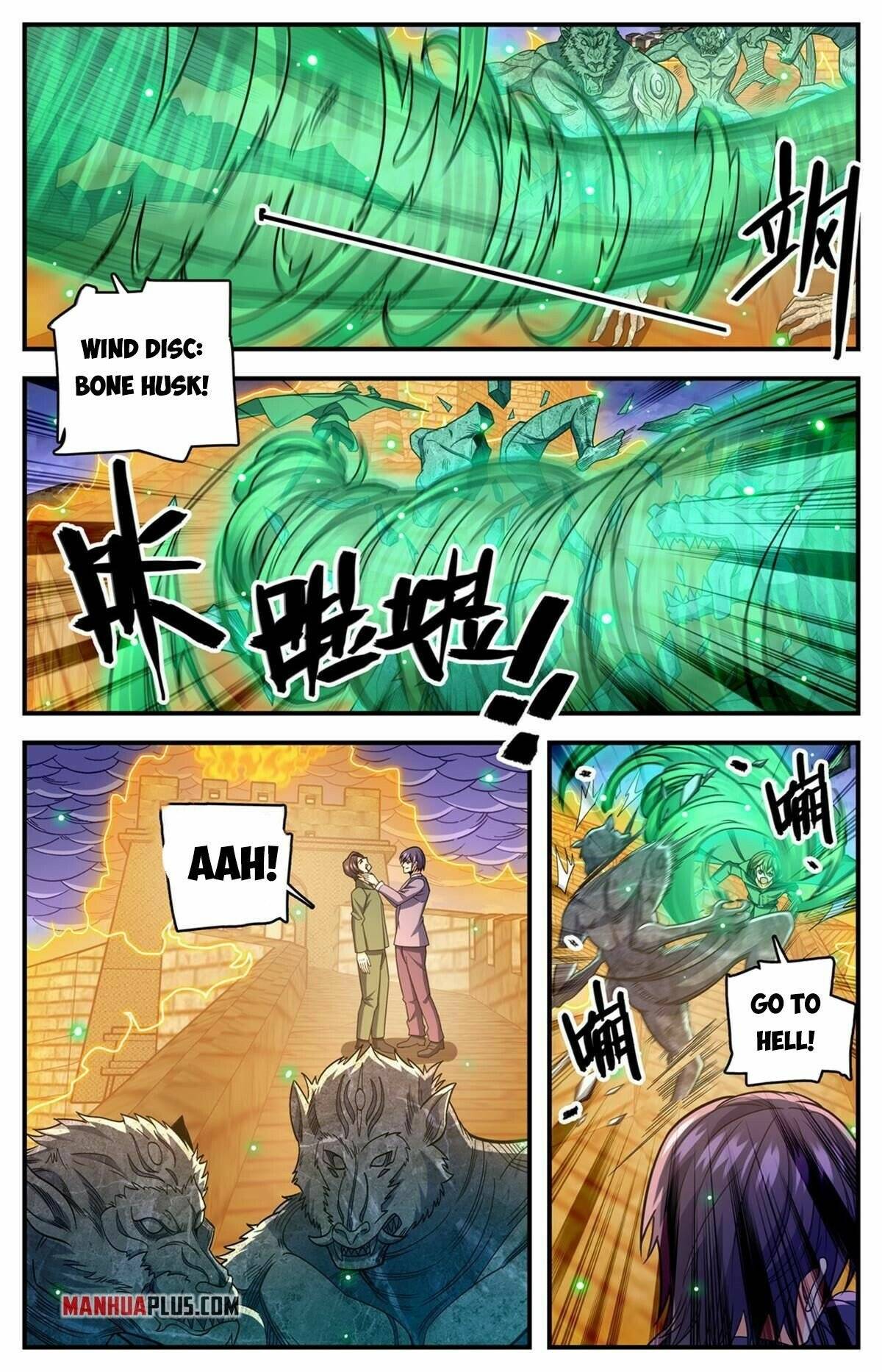 Page 7 of Chapter 861
