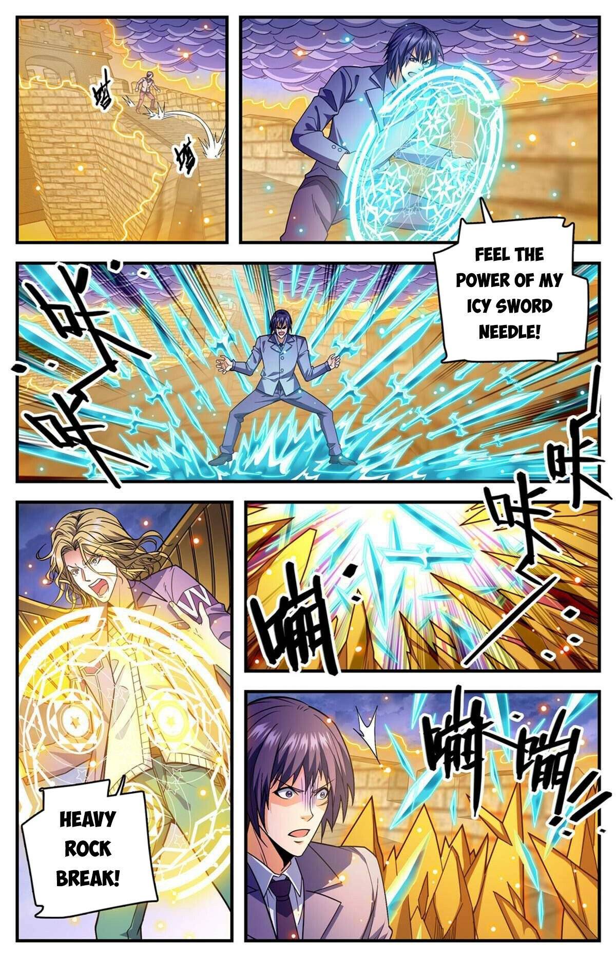 Page 10 of Chapter 861