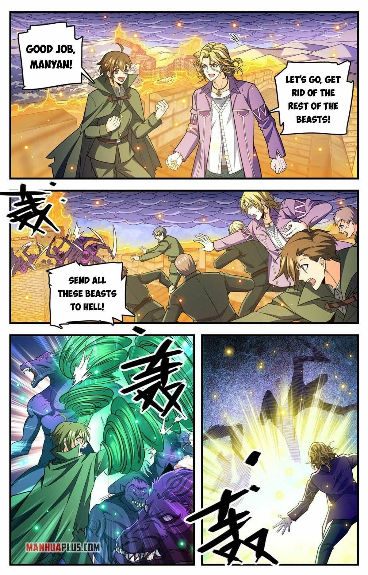 Page 13 of Chapter 861
