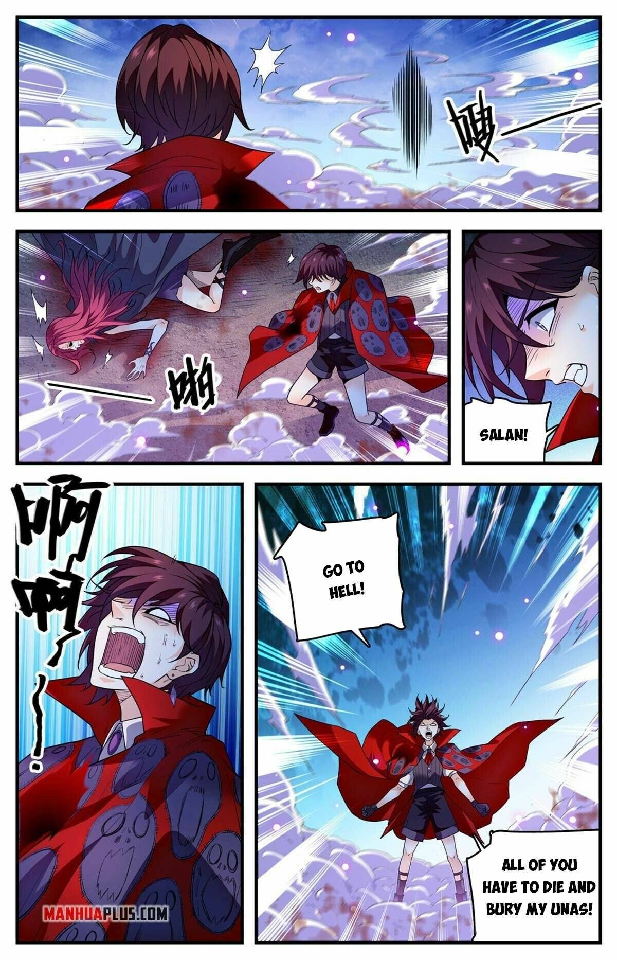 Page 7 of Chapter 863